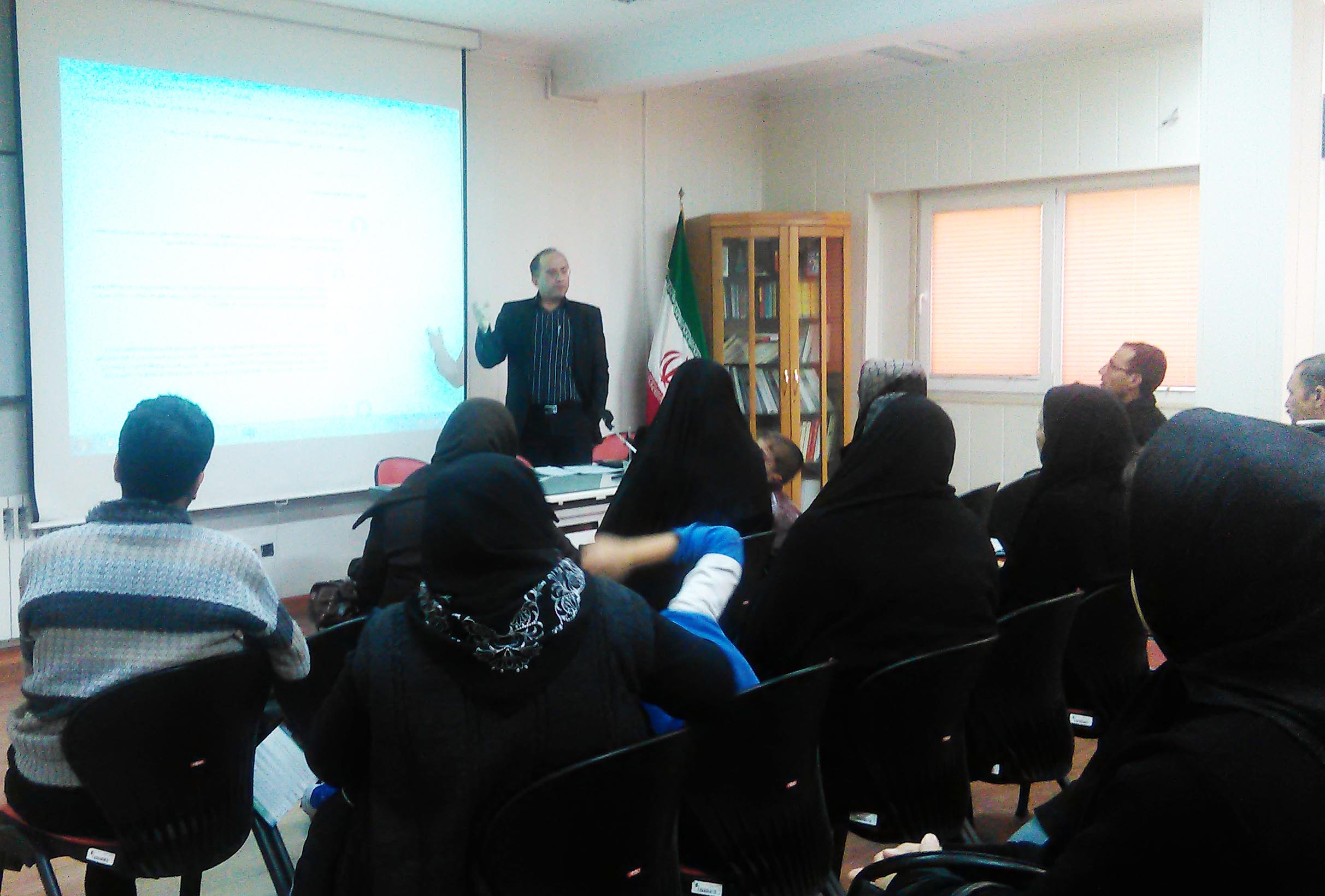 دفتر تهران و برگزاری کارگاه آموزشی 