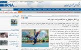 irna