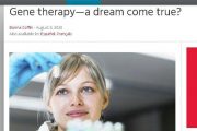 ژن درمانی برای بیماری هموفیلی، به زودی، رویایی دست یافتنی