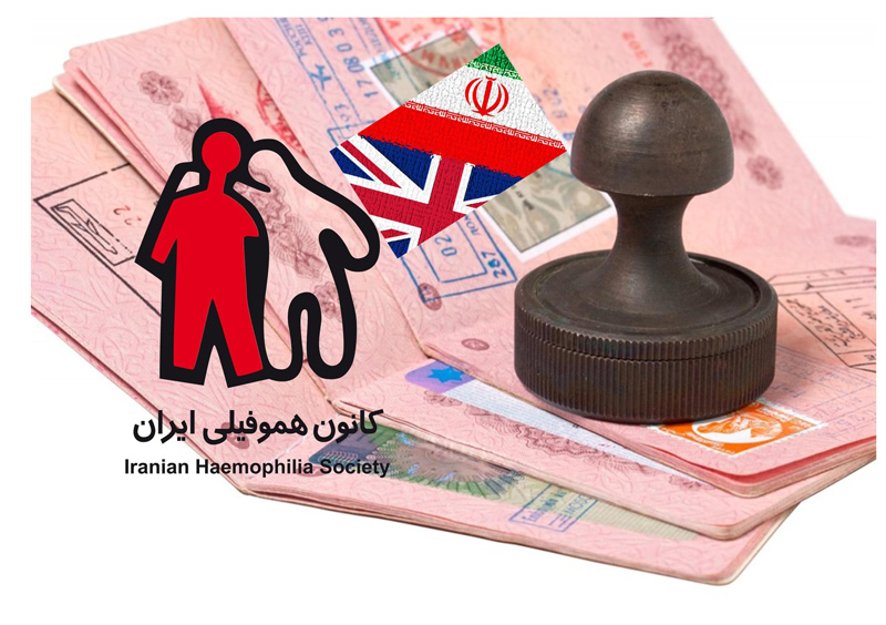 سفارت انگلیس در آنکارا با ندادن ویزا مانع درمان دو بیمار هموفیلی ایرانی شد